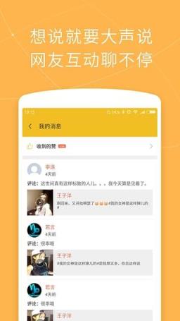 快盘视频APP官方手机
