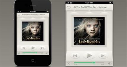 全能播放器软件免费手机