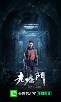 各大视频网站vip账号共享工具