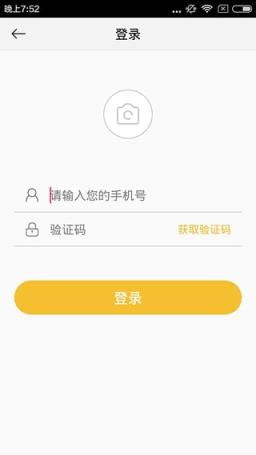 fitzoo手机版下载