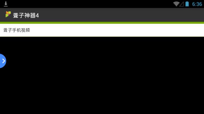 木瓜影视大全app最新版手机