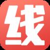 线报圈app