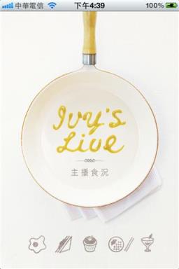 主播食况APP手机版手机