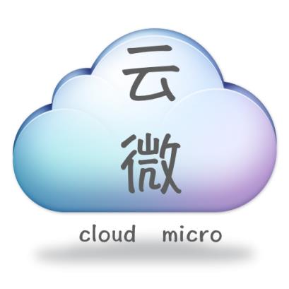 微云2.0抢红包神器(已授权)