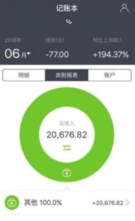 微营销小松爆粉工厂