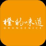 橙的味道手机版