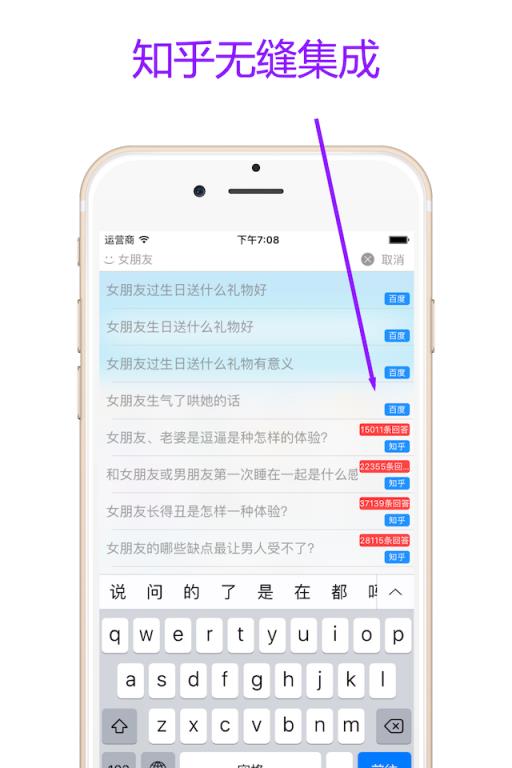 左手浏览器APP官方