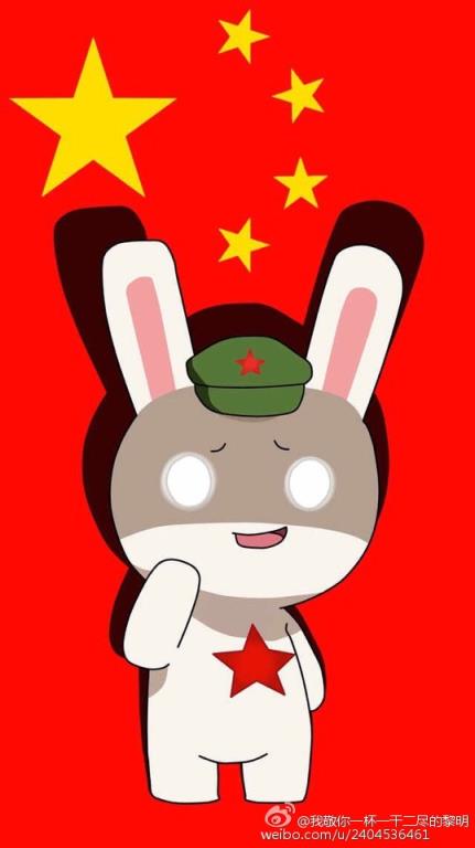 那年那兔那些事儿壁纸高清版