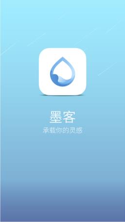 搜狐墨客app安卓版