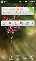 3D花卉动态壁纸