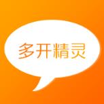 微信机友01官方最新版