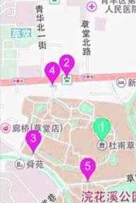 微神器助手授权码手机