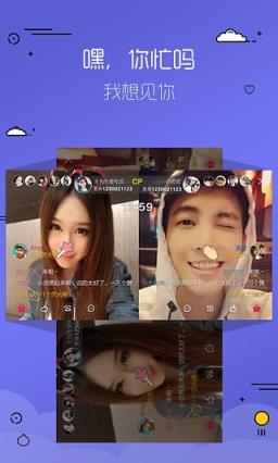 洋葱tv刷赞软件手机