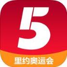 奥运会女足赛巴西女足vs中国女足直播app