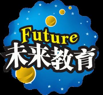 未来教育计算机二级考试软件