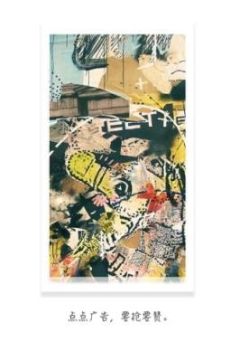 手呗1.8版本官方app一键点赞版