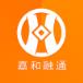 嘉和融通app