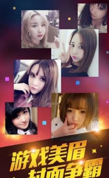 lol英雄life app下载