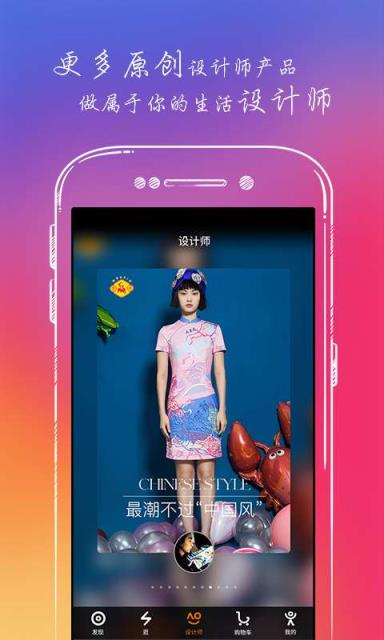 小满生活公会安卓版