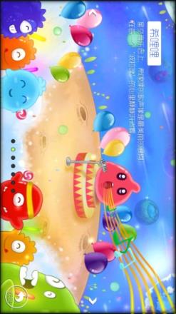 球球大作战棒棒糖代点链接助手下载