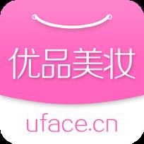 优品美妆app