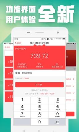 红包猫app