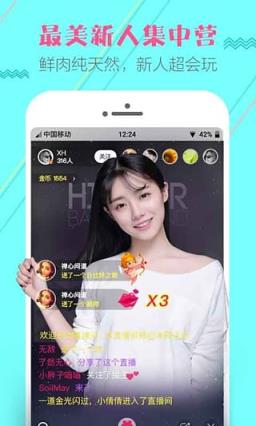 猫空星球app官方