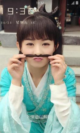 诛仙青云志碧瑶赵丽颖锁屏壁纸