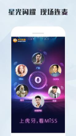 一起播app官方下载