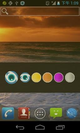 蓝光过滤精灵app