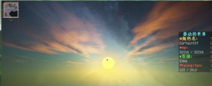 我的世界0.15光影材质包下载