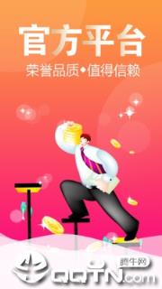 福利易购
