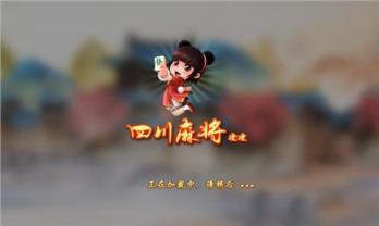 扣章大师皮皮版作弊软件