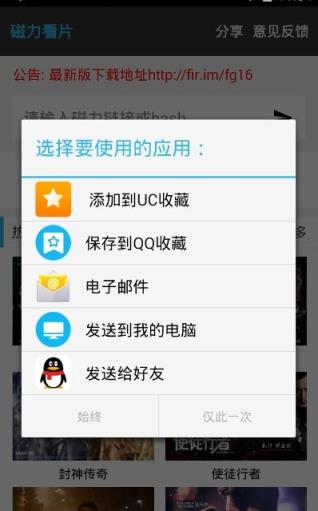 旗鱼视频app
