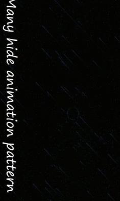 烟花表白神器软件