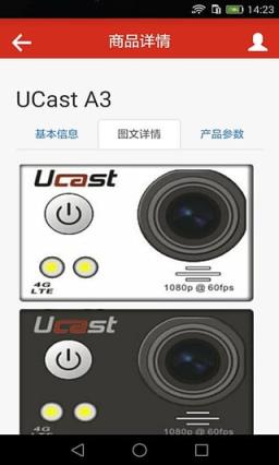 流影直播官方