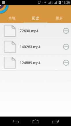 瓜瓜播放器手机版官方手机
