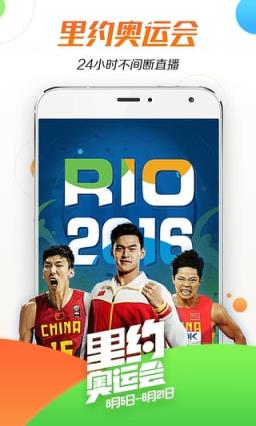 腾讯视频会员7天免费体验版