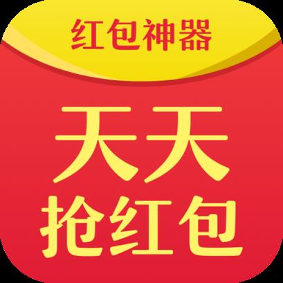 懒猫抢红包神器(微信一键抢红包软件)