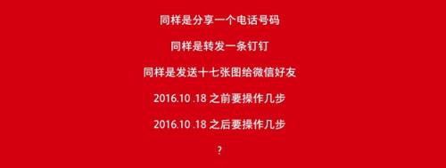 锤子科技2021上海新品发布会直播
