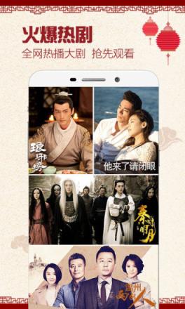 乐视VIP破解会员视频播放器2021