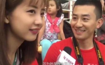 吴敏霞男友张效诚首度曝光视频