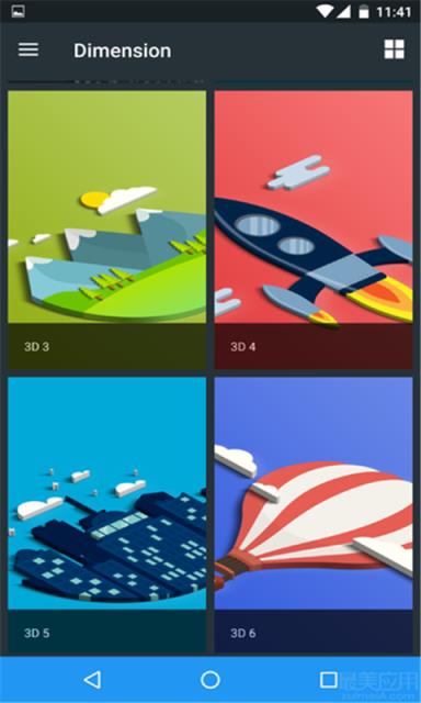 Artego walls壁纸下载