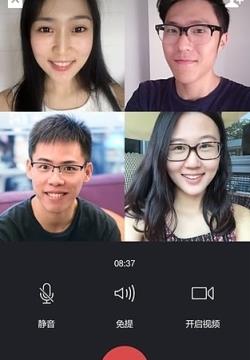 微转宝免激活一键转发注册机