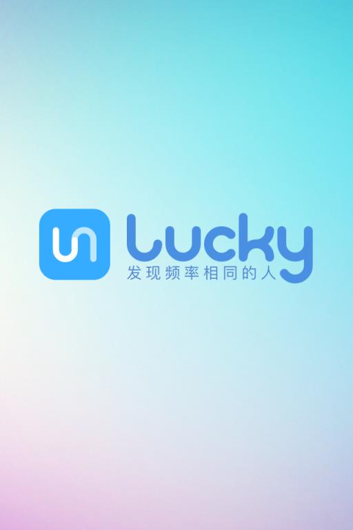 Lucky APP手机版
