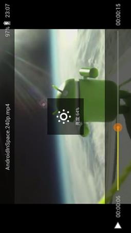 绿茶播放器手机版