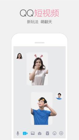 大道qq抢红包多枪版