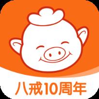 猪八戒网官方app