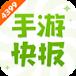 4399手游快报App