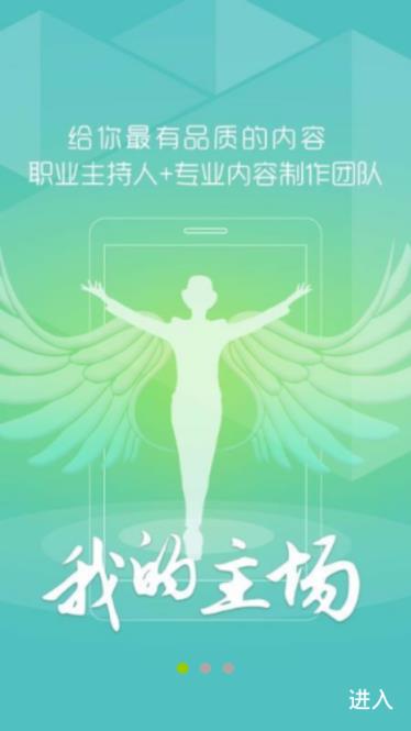mr直播间app
